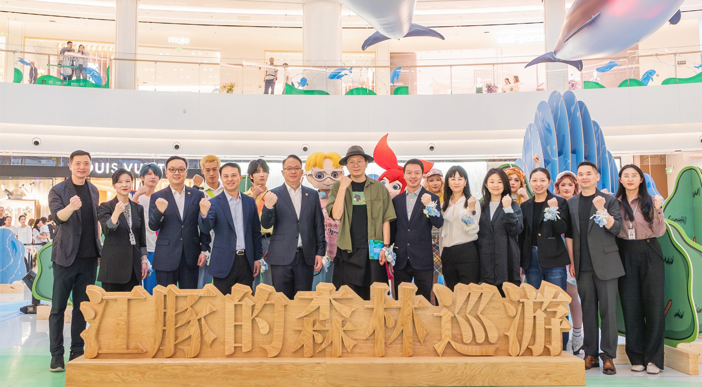 南昌武商MALL两周年庆盛大启幕